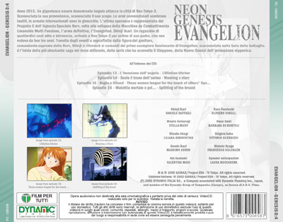 Otaku Gallery  / Anime e Manga / Neon Genesis Evangelion / Cover / Cover CD / cd06b.jpg